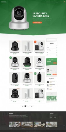 绿色产品绿色的企业监控摄像头商城网站之产品推荐