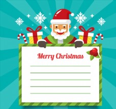 创意圣诞老人和礼物装饰信纸