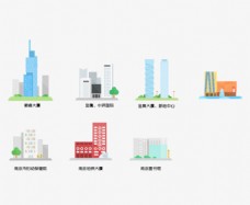标志建筑南京标志性建筑