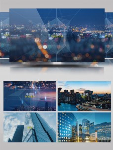 ae城市风景图片切换不规则线条元素幻灯片